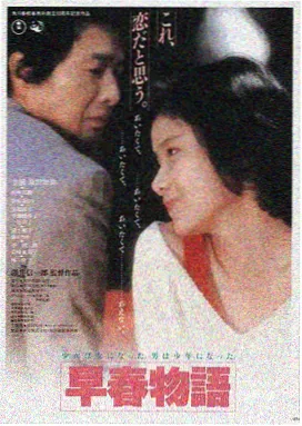 老牛影院 - 暗夜追光