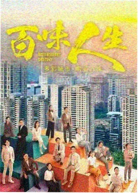 老牛影院 - 城市猎人