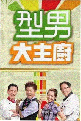 老牛影院资讯 - 暗夜追光票房